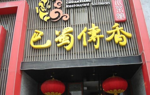 1545815188.jpg 24.jpg