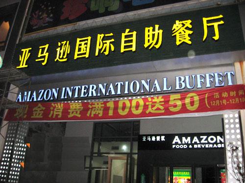 1545818183.jpg 42.jpg